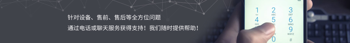 了解uv打印機報價及價格請及時聯(lián)系我們