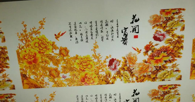 漢拓九月上海廣告標(biāo)識展